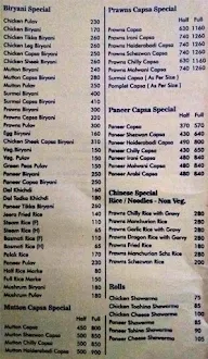 Mumbai Darbar menu 3