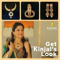 Kalyan Jewellers photo 5