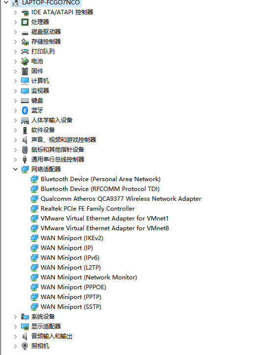 笔记本wifi功能消失了怎么修复