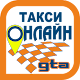 Download Такси онлайн, заказ такси For PC Windows and Mac 3.11.4