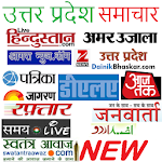 Cover Image of ดาวน์โหลด UP News - उत्तर प्रदेश समाचार 1.0.0 APK