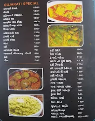 Shree Annapurna menu 6