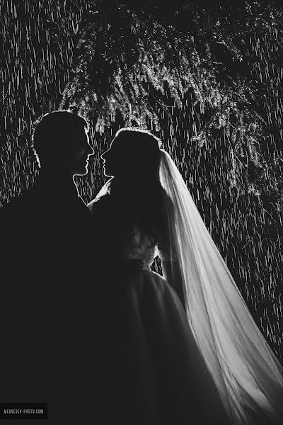 Photographe de mariage Pavel Miadzvedzeu (medvedev-photo). Photo du 1 août 2017