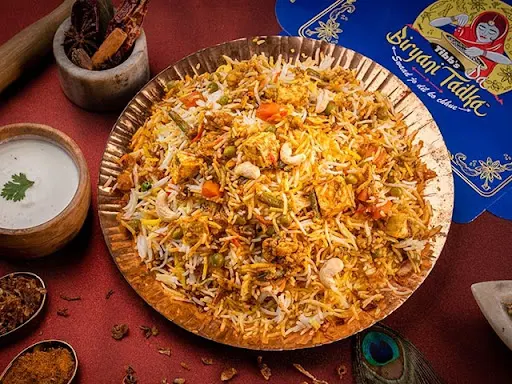 Veg Dum Hyderabadi Biryani (600 gms) Serves 2