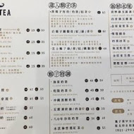 Who's Tea 鬍子茶(Plus 勤美旗艦店)