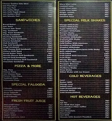 The Food Factory menu 