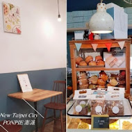 Ponpie 澎派 水果塔專門店(板橋店)