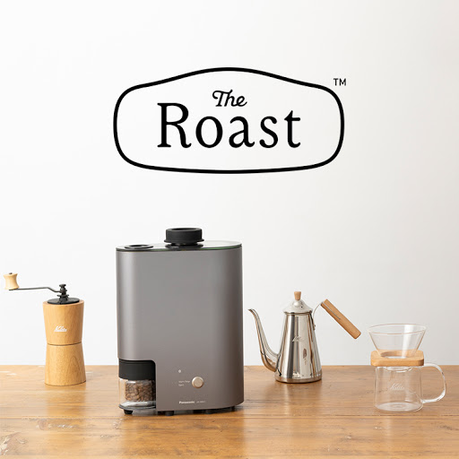 スマート コーヒー焙煎機 The Roast