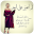 وجع أنثى - كبرياء انثى - خيبة أنثى Download on Windows