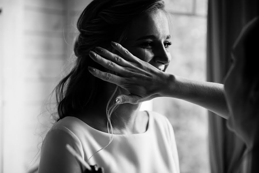 Fotografo di matrimoni Kseniya Tischenko (treescode). Foto del 19 giugno 2019