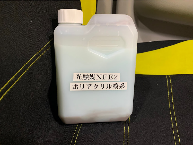 bBの除菌消臭コーティング！・最新の光触媒❗️に関するカスタム事例の投稿画像2枚目
