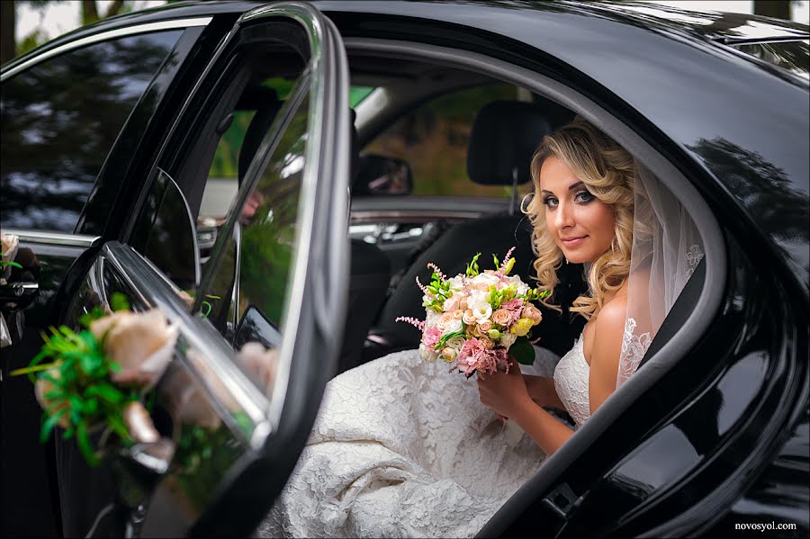 Wedding photographer Ruslan Novosel (novosyol). Photo of 12 April 2014