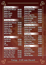 Best Bowl menu 1