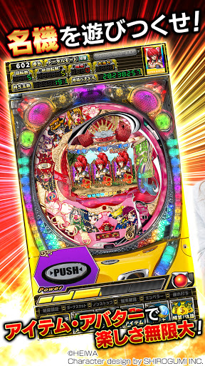 グリパチ Cra戦国乙女 Overview Google Play Store Indonesia