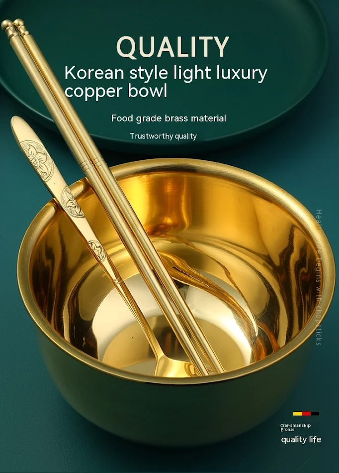 Korejski stil Čista bakarna matirana brušena zadebljana posuda za pirinač protiv opekotina za bezbedno uživanje u toplim obrocima.