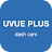 UVUE PLUS icon