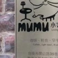 Mumu 小客廳