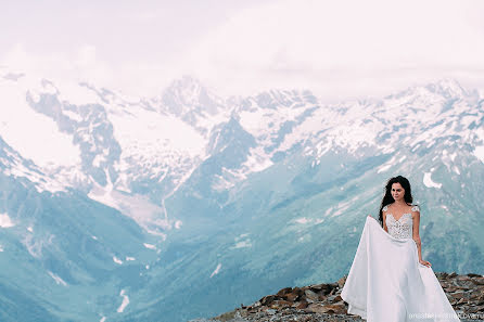 Fotógrafo de casamento Anastasiya Strelcova (nastya2307). Foto de 6 de julho 2016