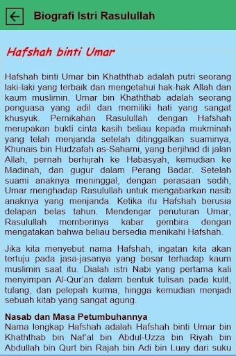 Biografi Istri Rasulullah Lengkap