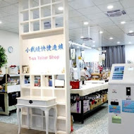 亞尼克果子工房(永和中正店)