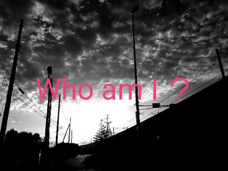 「Who  am  I ？」のメインビジュアル