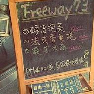 Free Way 73 早午餐