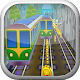 Download Subway Adventure For PC Windows and Mac 1.0