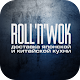 ROLLnWOK Download on Windows