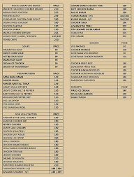 Royal South Restaurant menu 1