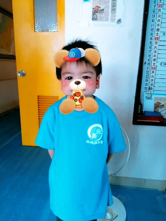 「頑張る恋6」のメインビジュアル