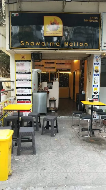 Shawarma Nation photo 