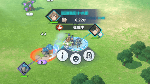 魔獣を討伐するときに消費する