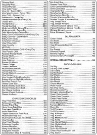 Hotel Guru Prasad menu 5