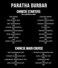 Paratha Durbar menu 5