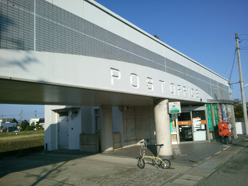 富山月岡郵便局　Post Office