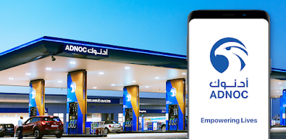 ADNOC Dist Screenshot