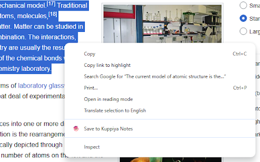 Kuppiya Study Companion screenshot 1