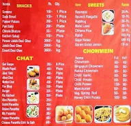 Agarwal Sweets menu 2