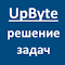 upbyte.net: изображение логотипа