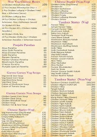 Masala Punjab Da menu 4