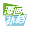 Item logo image for 漫画补档