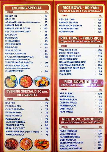 Adyar Shri Balajee Bhavan menu 