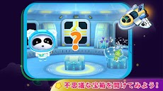 太陽系への旅-BabyBus子ども向け無料宇宙探検３Dゲームのおすすめ画像4