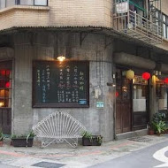 秘氏咖啡(嘉義店)