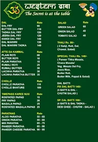 Western Dhaba menu 6