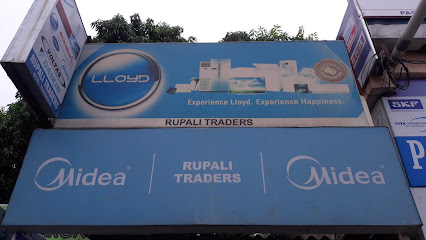 Rupali Traders