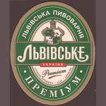 Lvivska Pivovarnya ,Lvivske 1715 premium lager