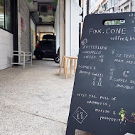 FOX.CONE coffee & bakes