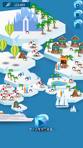 Screenshot Penguin Resort ~Puzzle Game~