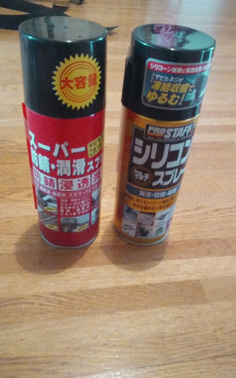 ミラのDIY・マフラーハンガー交換・買い物に関するカスタム事例の投稿画像6枚目